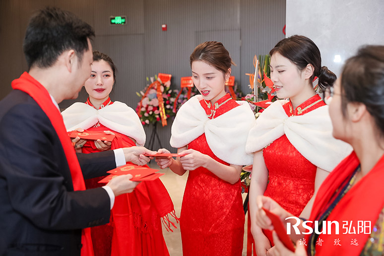 2019弘陽集團上?？偛繂⒂脙x式