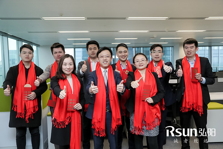2019弘陽集團上?？偛繂⒂脙x式